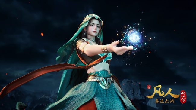 Han Li vs Sage Le: The Yellow Dragon Mountain Duel That Lit Up the Moulan Arc