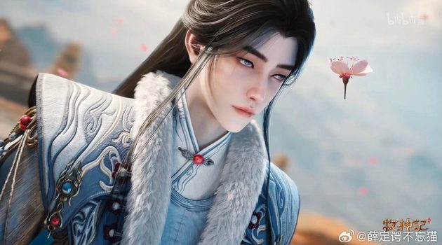 Tales of Herding Gods Xu Shenghua Yu Alexius Blog
